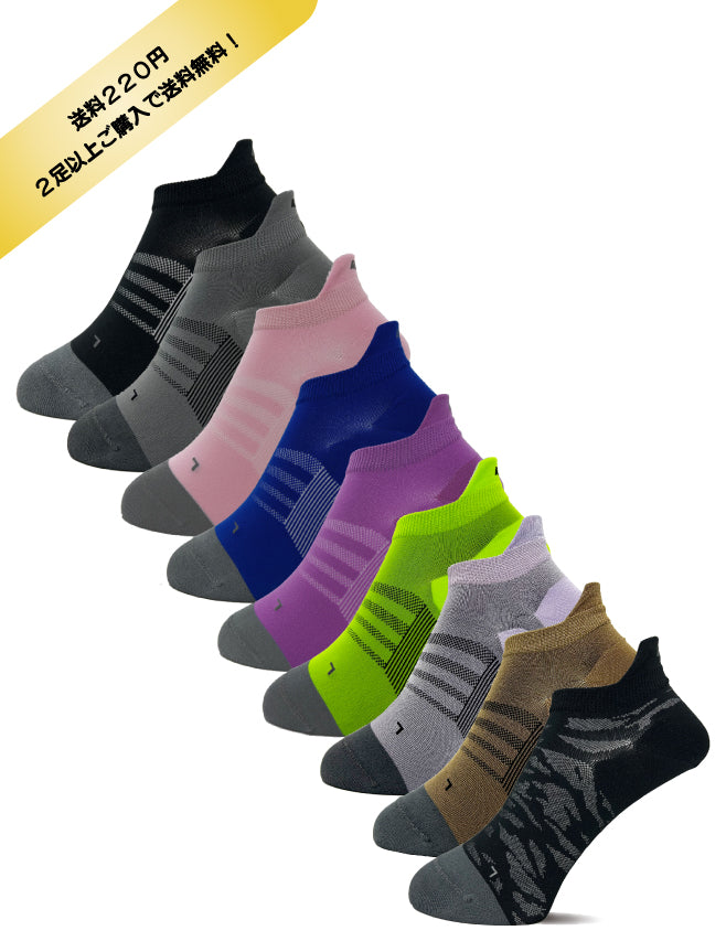 ALTIOR SPORT SOCKS