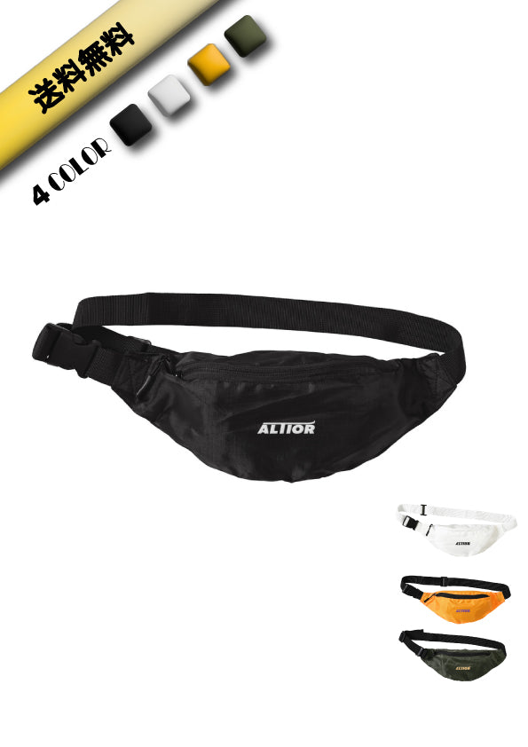 ALTIORボディバッグ