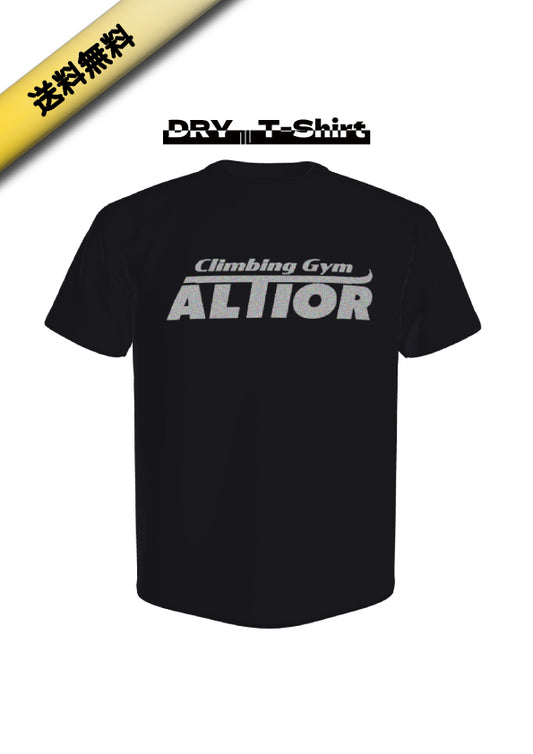 【“43回大会着用モデル“】ジムロゴ箔プリントドライTシャツ　